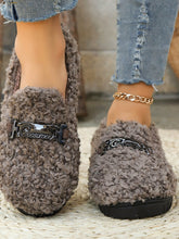 Chaussures Léopard Plus Taille, Doublées Fleece et Antidérapantes